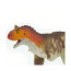 Фигурка динозавра Safari Ltd Карнотавр, XL