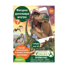 Фигурка-сюрприз Collecta  Динозавр